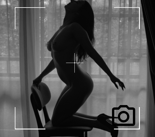 Silhouette